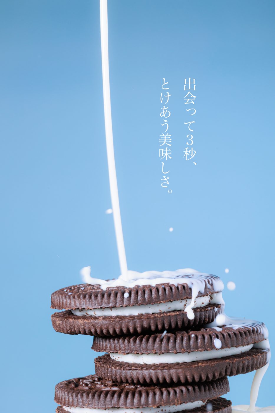 物撮り・店舗撮影